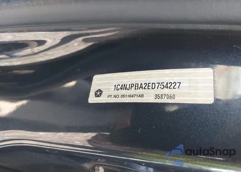 2014 Jeep Patriot Altitude from USA, damaged, VIN 1C4NJPBA2ED754227
